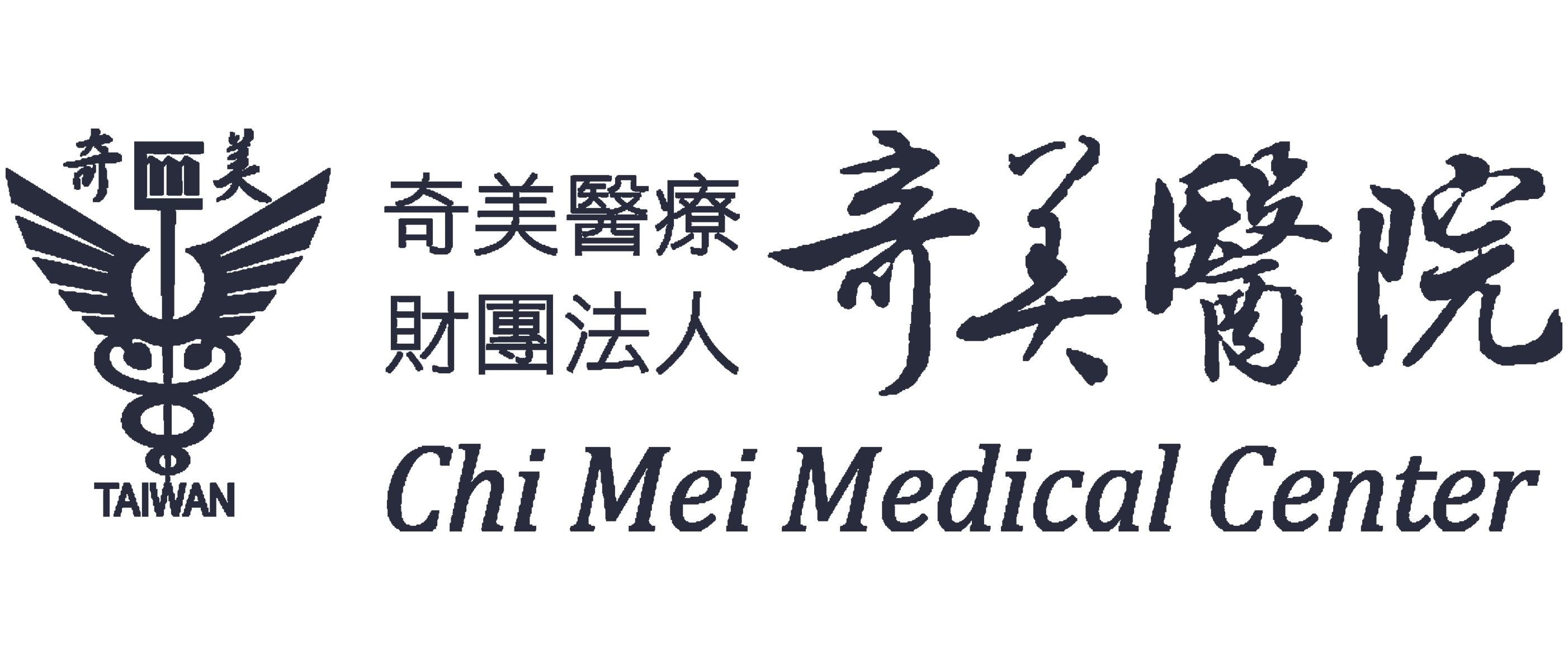 chimei-hospital