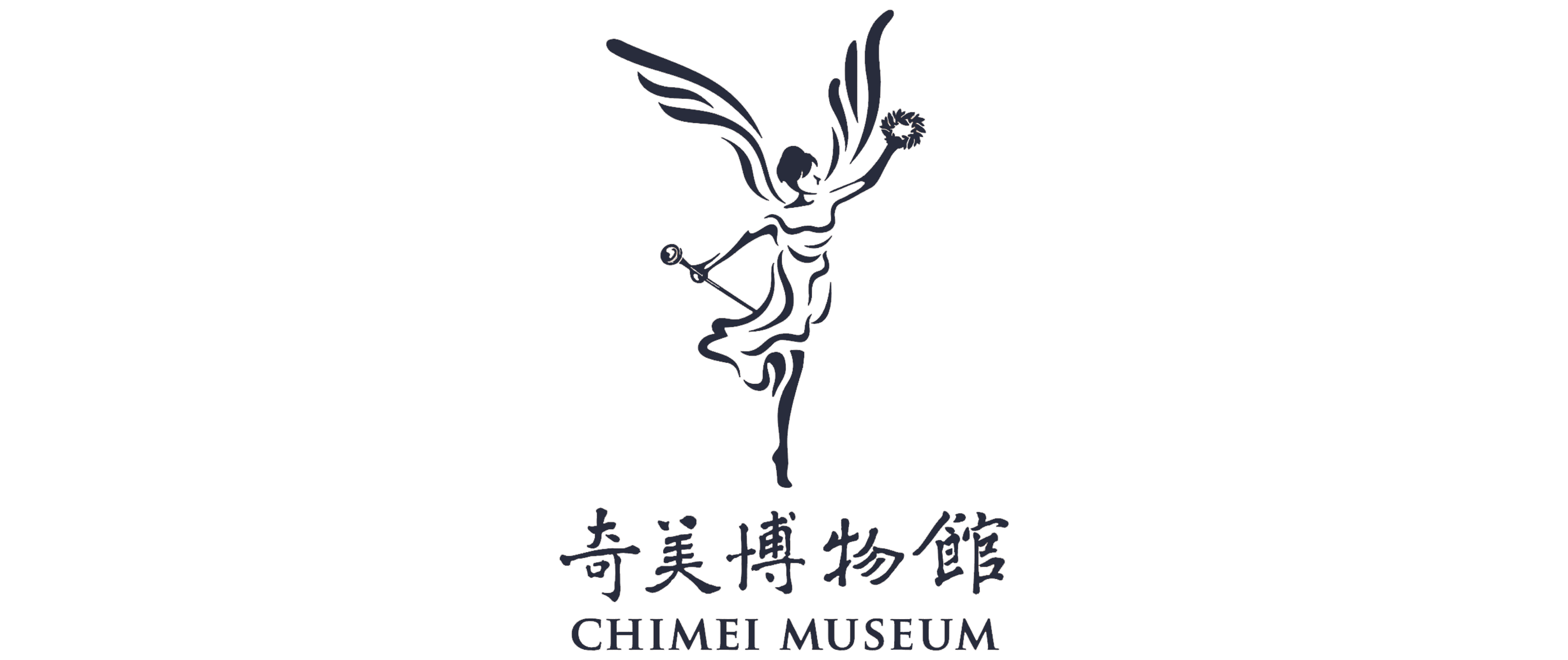 chimei-museum