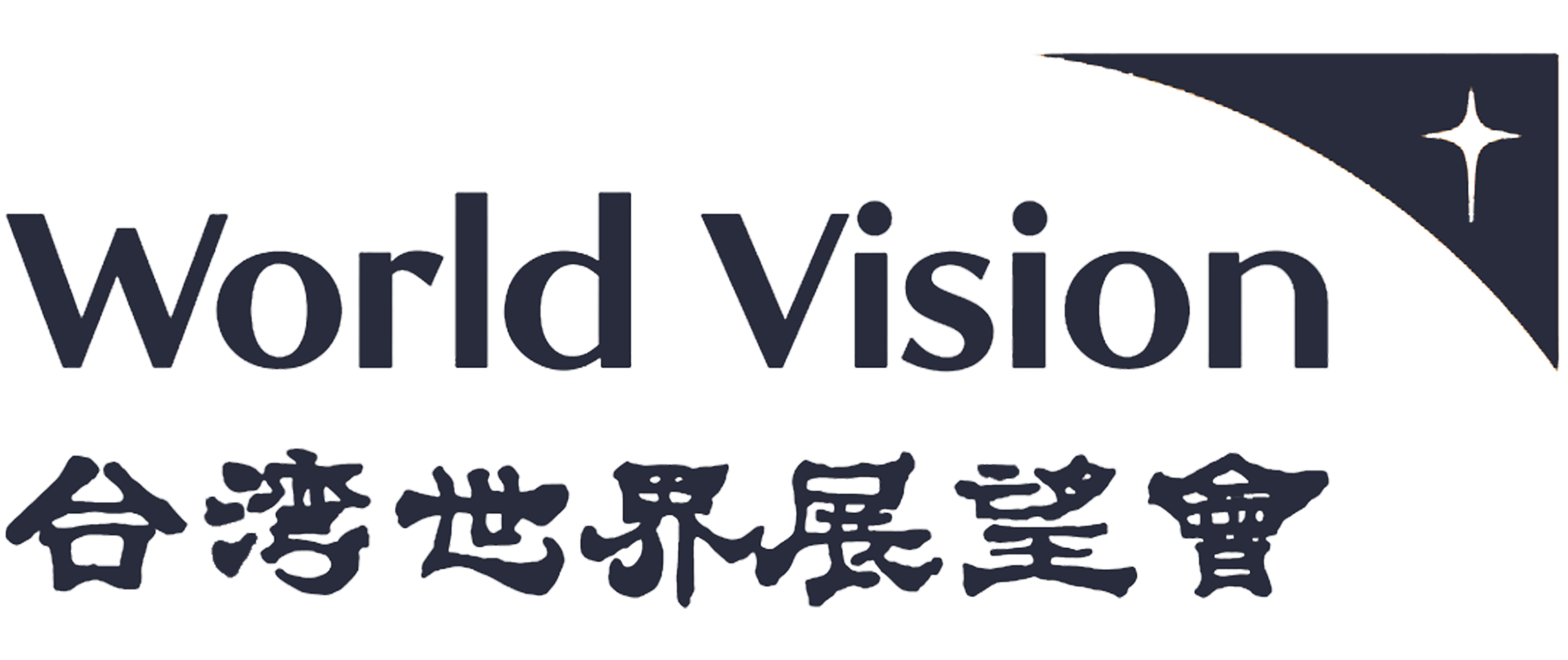 world-vision