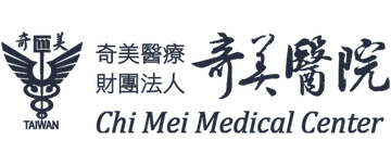 奇美醫院