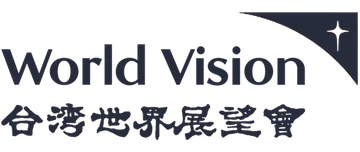 台灣世界展望會